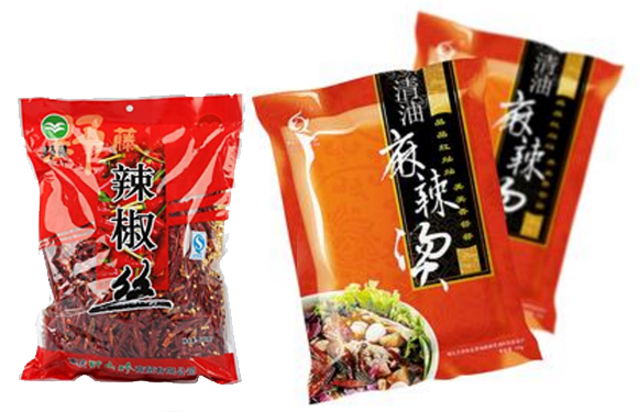 食品塑料包裝袋的一些安全問(wèn)題