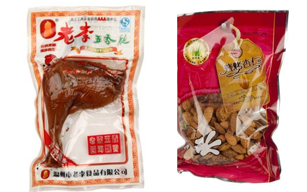 食品專(zhuān)用塑料包裝袋圖片