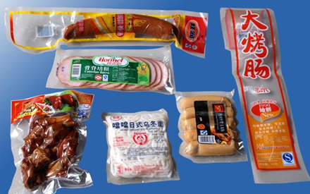 真空包裝袋的食品*長(zhǎng)可以保存多少時(shí)間？