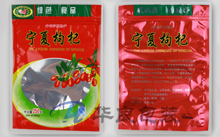 食品塑料真空包裝袋的使用注意事項(xiàng)有哪些？