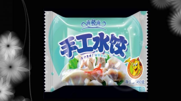 食品真空包裝袋批發(fā)需要注意哪些地方？