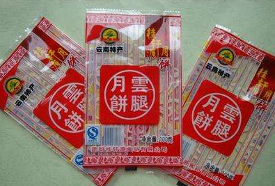 塑料食品包裝袋多少錢一斤？哪里批發(fā)便宜？