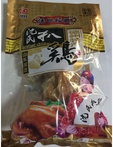  山東熟食品真空包裝袋哪里賣？